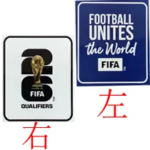 25-26 Argentina Home Player Version Soccer Jersey - Image 3